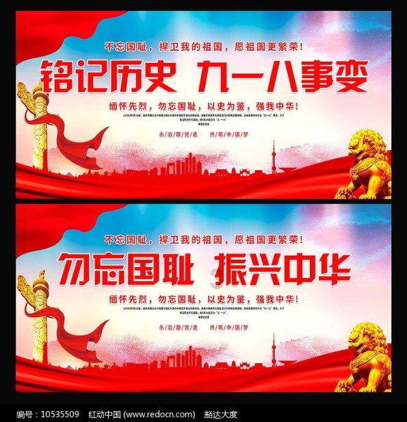 额度告急？多只QDII基金暂停申购、跨境ETF高溢价频现