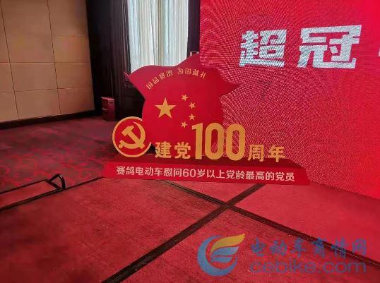 北方民族大学在职研究生游戏画面
